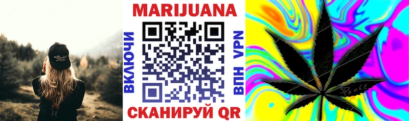 Где купить Пойковский Альфа ПВП ГАШИШ АМФ Метамфетамин Бошки Шишки COCAIN