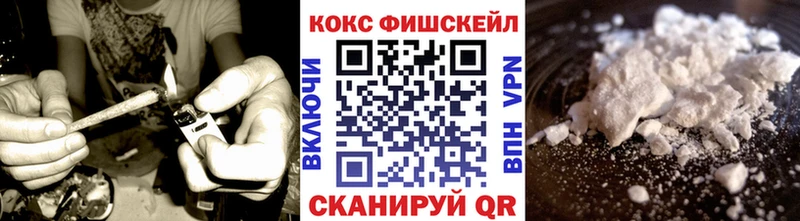 Кокаин Колумбийский  MEGA маркетплейс  Пойковский  как найти наркотики 
