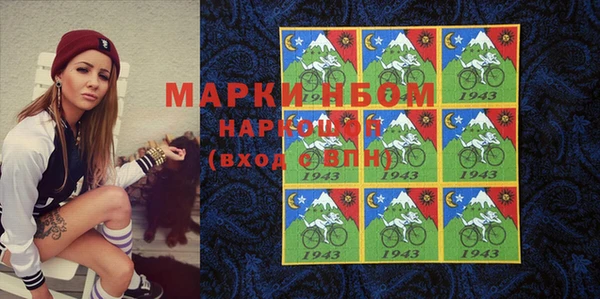кокаин колумбия Алзамай