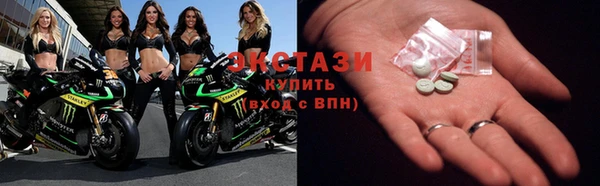 кокаин колумбия Алзамай