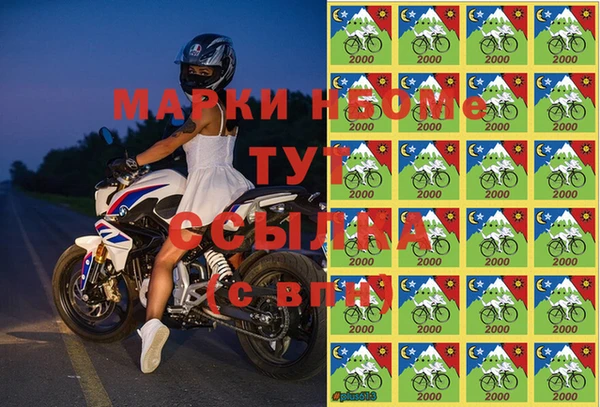 кокаин колумбия Алзамай