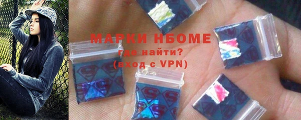 кокаин колумбия Алзамай