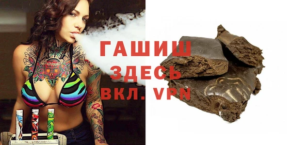 кокаин колумбия Алзамай