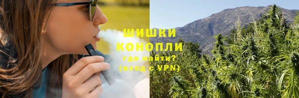 кокаин премиум Абаза