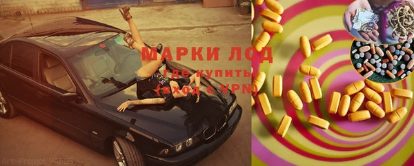 амф Алексеевка