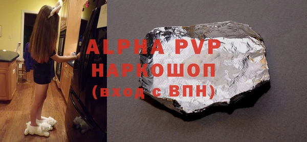 амф Алексеевка